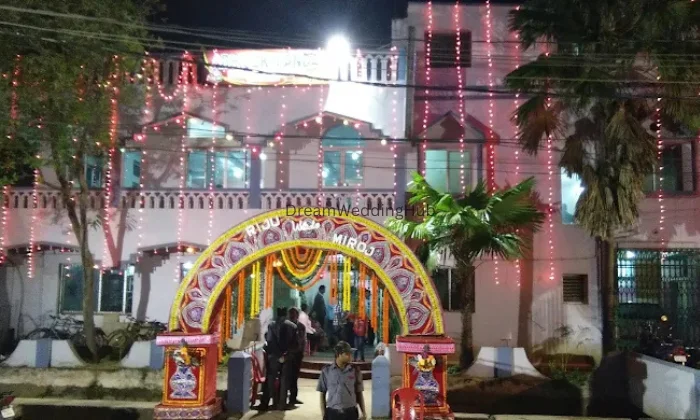 Abhisek Mandap